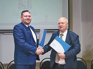 Подписание соглашения о сотрудничестве АПЗ с Княгининским университетом 
